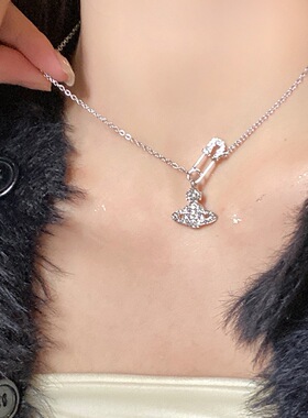 怦然心动/925满钻别针土星2026新款项链女轻奢百搭回形针锁骨链