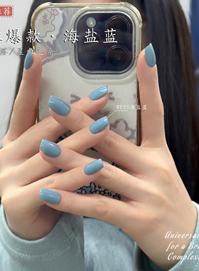 网红款香草奶油黄色指甲油胶2026年新款流行乳白纯白美甲店专用