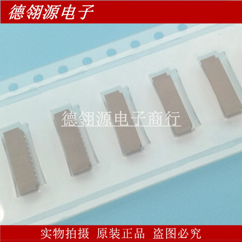 DF52-10S-0.8H 0.8mm间距 10pin 全新原装 - 图0