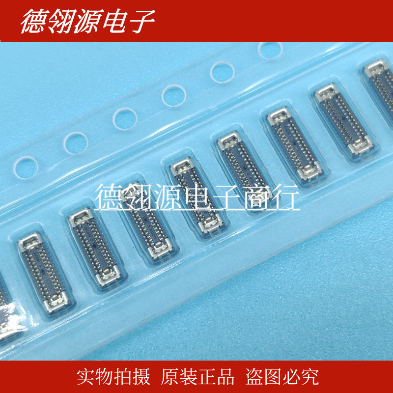 BBR4E-24K7000 0.3mm间距24pin板对板母座 ACON全新原装连接器 - 图0