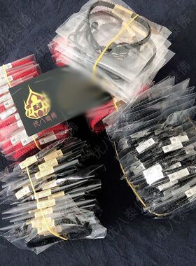 泰佛原庙象神手绳优八泰佛物