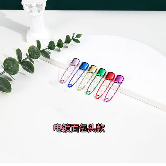Colorful Stainless Steel Baby Safety Pin