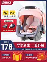 Berridi Baby Lift Basket Type Child Safety Seat Newborn Baby Car With Sleeping Basket Portable Vehicular Cradle