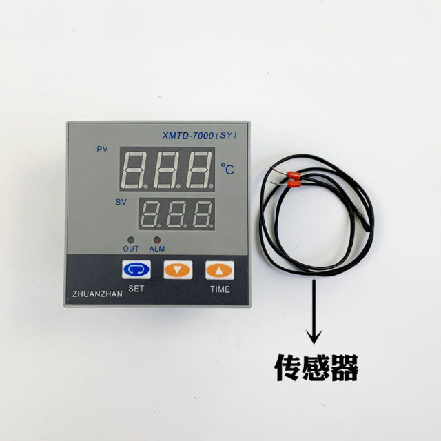 Constant temperature water bath instrument thermostat XMTD-7000