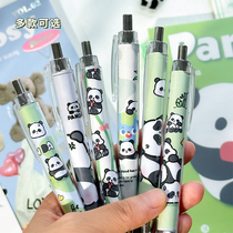 Three-year-two-class panda press-in-motion pen student with plinth head high face value brushed pen black signature pen