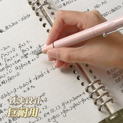 三年二班笔记本本子活页本简约B5学生用可拆卸考研横线本A5外壳 - 图1