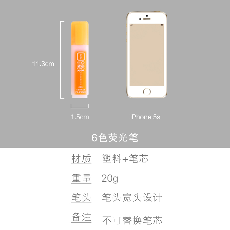 三年二班●韩国文具 爱好彩色磨砂荧光笔记号笔斜粗创意 闪光笔 - 图3