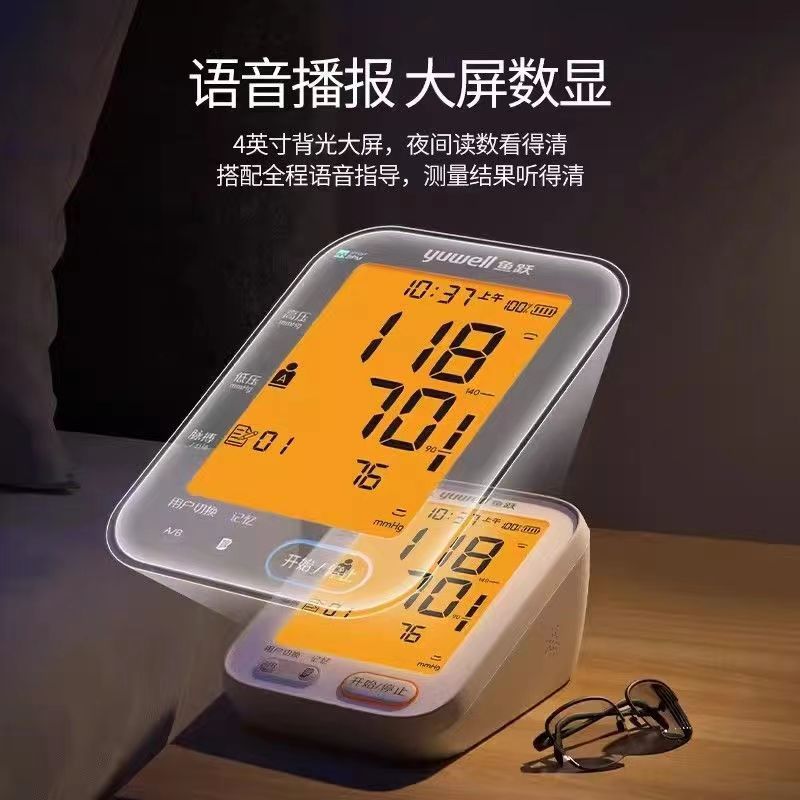 Smart bracelet watch blood pressure heart rate monitor healthy sleep detection heart rate health monitoring bracelet