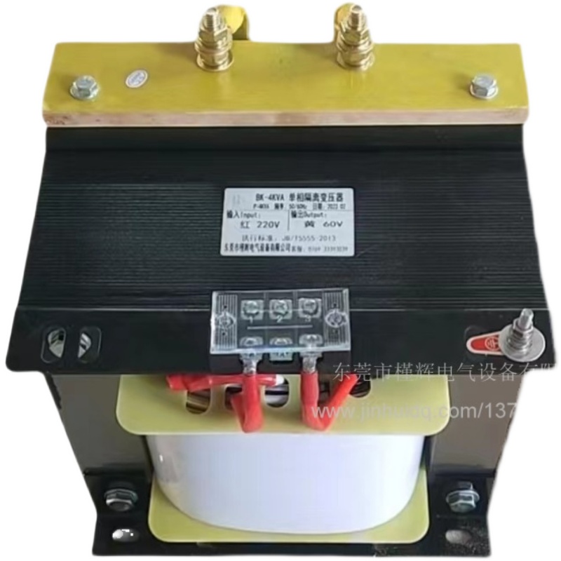 220V变60V 4KW控制变压器BK-4KVA 220V转60VAC变压器加热设备转换 - 图3