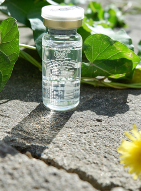 限时特价御宅美妆高浓度玻尿酸补水原液10ML 10瓶起包邮 正品特惠