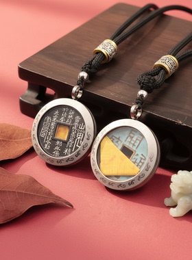 复古黄铜圆形男女通用吊坠