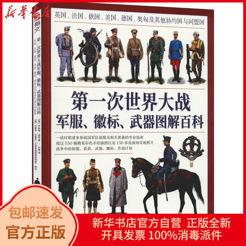 次奥 新人首单立减十元 21年7月 淘宝海外 次奥 新人首单立减十元 21年7月 淘宝海外