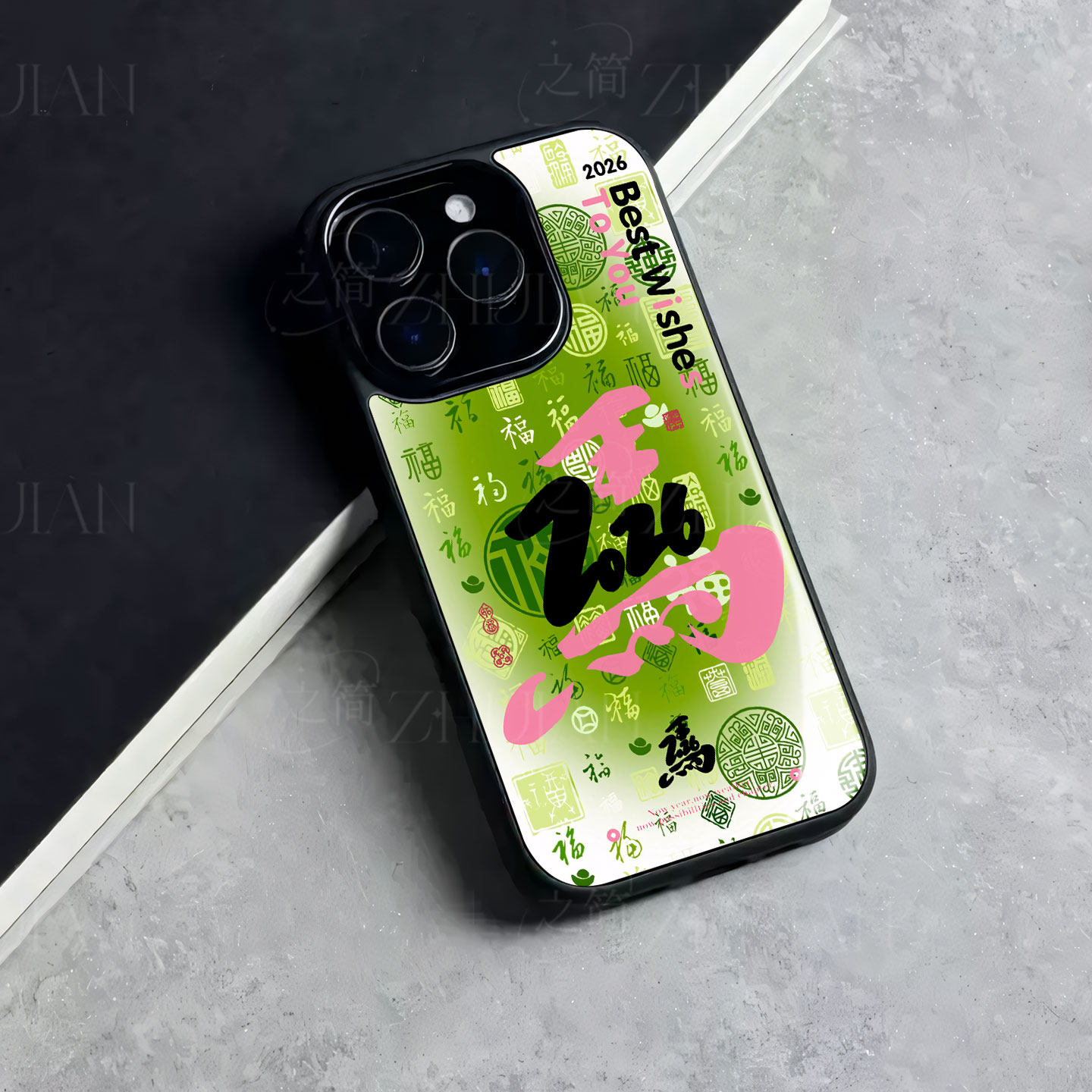 苹果17promax马年g玻璃手机壳马年新年祝福有钱适用苹果华为真我GT8PROVIVOX300PRO小米CIVI5PROOPPORENO15PR,淘宝优惠券,粉丝福利购,淘宝优惠卷