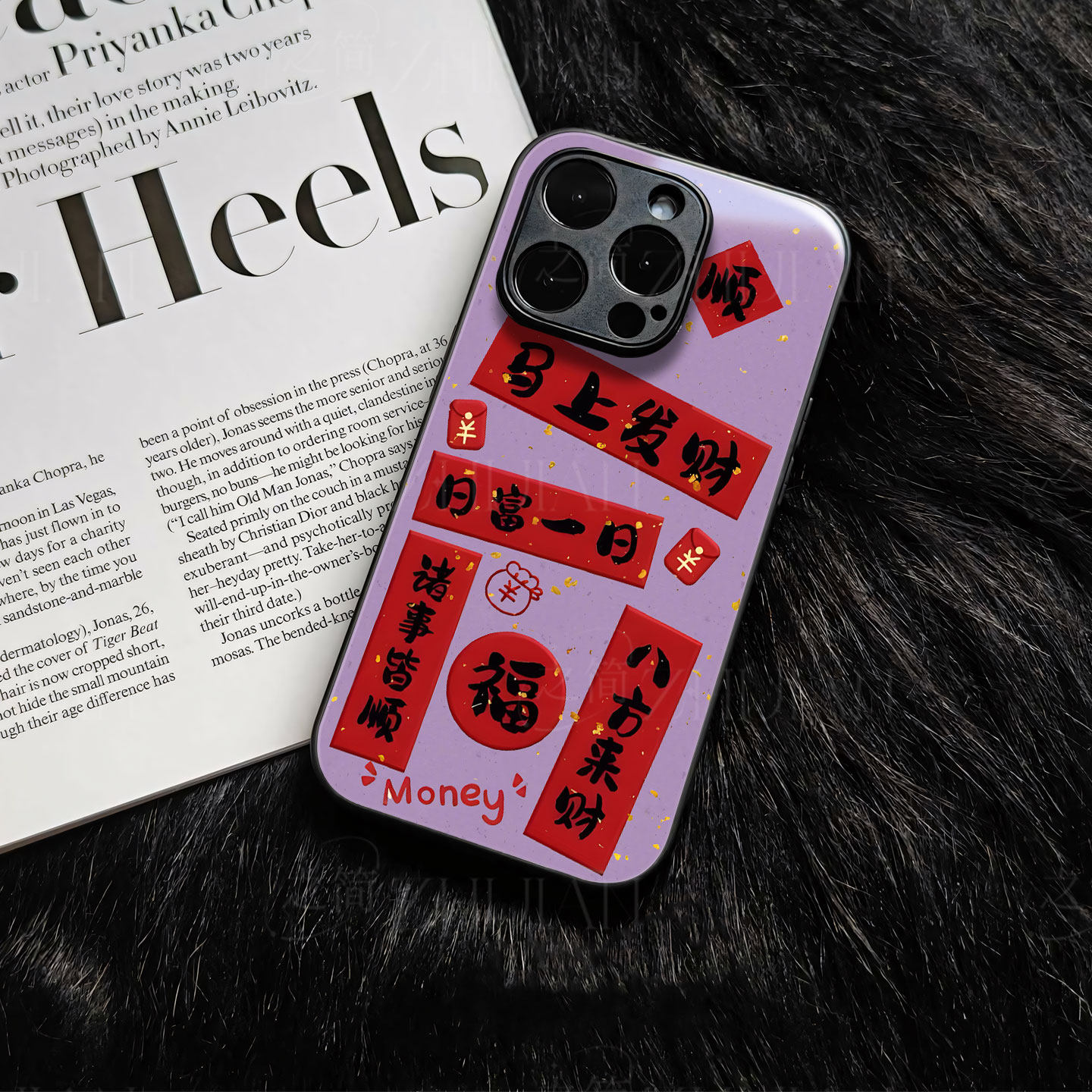 苹果17promax马上发财对联玻璃手机壳马年新年祝福有钱适用苹果华为MATE70PRO+FINDX8至尊真我GT8PRO荣耀400P,淘宝优惠券,粉丝福利购,淘宝优惠卷