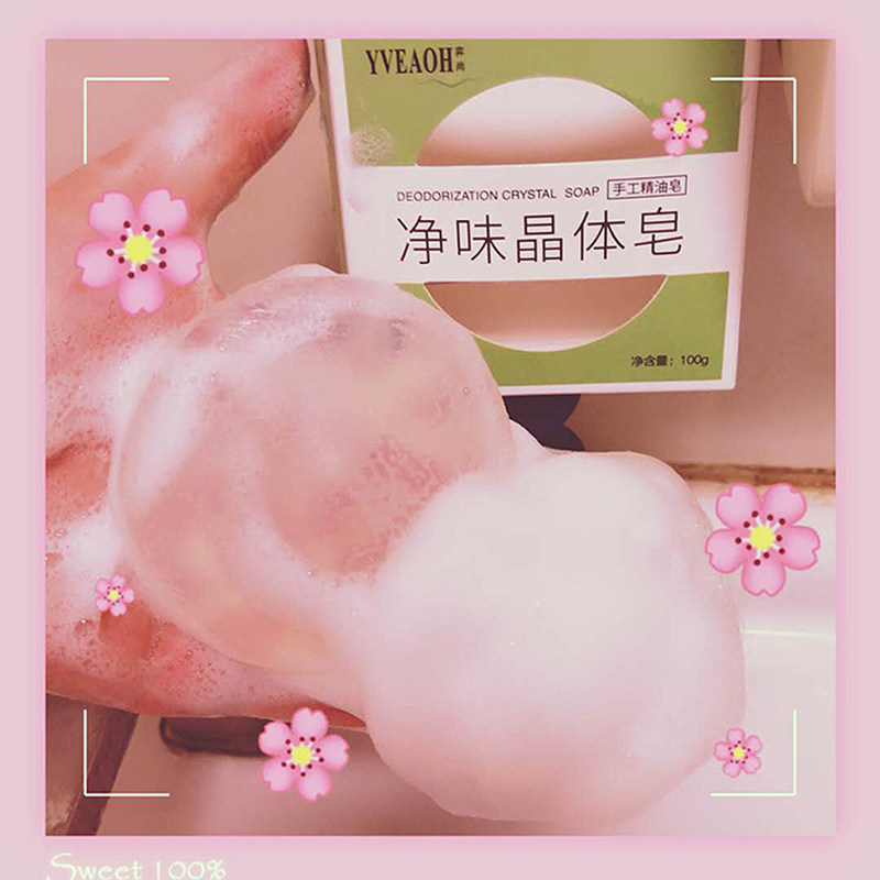 净味洗澡手工皂香皂腋下去味沐浴露 奕尚身体皂