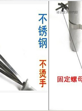 手持不锈钢夹子便携式艾灸支架