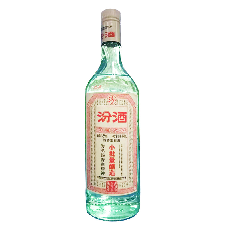 汾酒45度小批量450ml*4瓶礼盒山西杏花村清香型国产白酒-图2