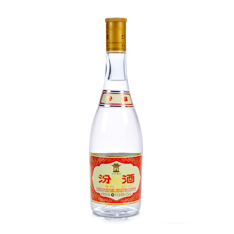 汾酒53度黄盖玻汾475ml*6瓶山西杏花村清香型高度口粮高粱酒白酒 - 图3