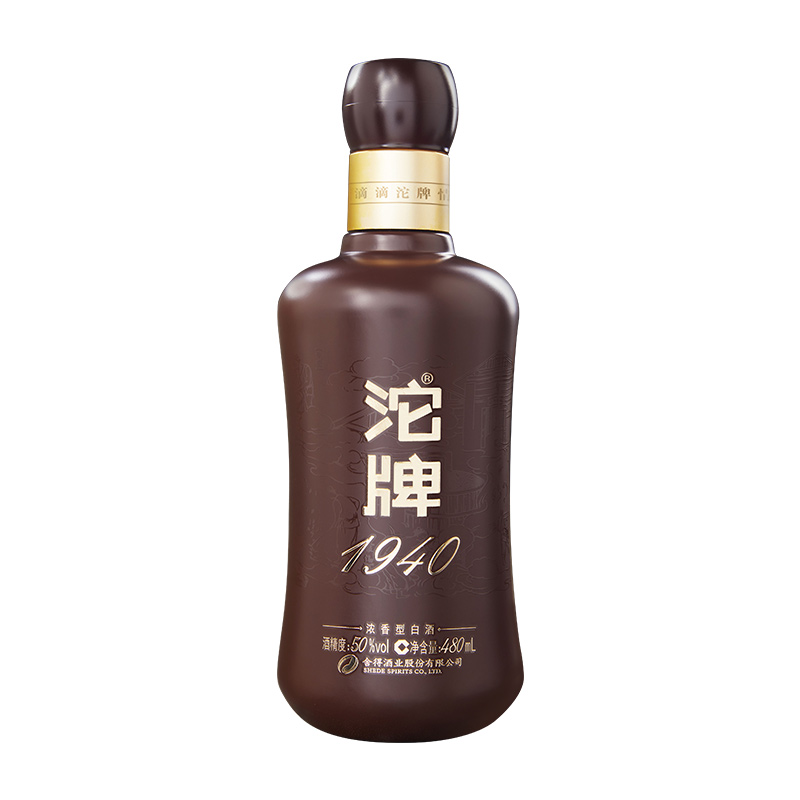 舍得酒沱牌1940咖啡色整箱装50度480ml*6瓶浓香型高度白酒 - 图3