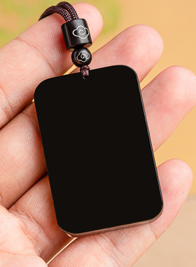 天然老料和田墨玉无事牌吊坠挂件