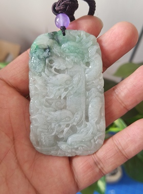 孤品天然翡翠九龙护主吊坠