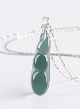 天然正品蓝水福豆冰种玉石吊坠