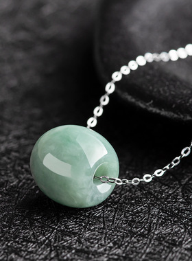 纯天然正品翡翠路路通玉石吊坠