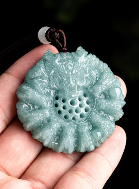 天然正品蓝水翡翠九龙玉石吊坠