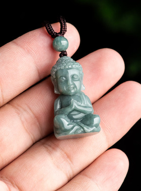 天然缅甸翡翠蓝水宝宝佛小吊坠
