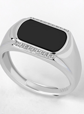 S925纯银镶嵌天然墨翠马鞍男戒指