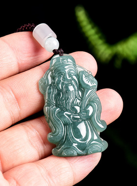 天然翡翠蓝水财神吊坠