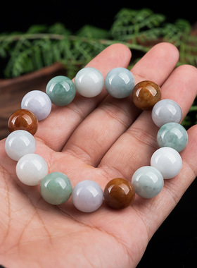 天然翡翠13mm三彩手串礼物饰品