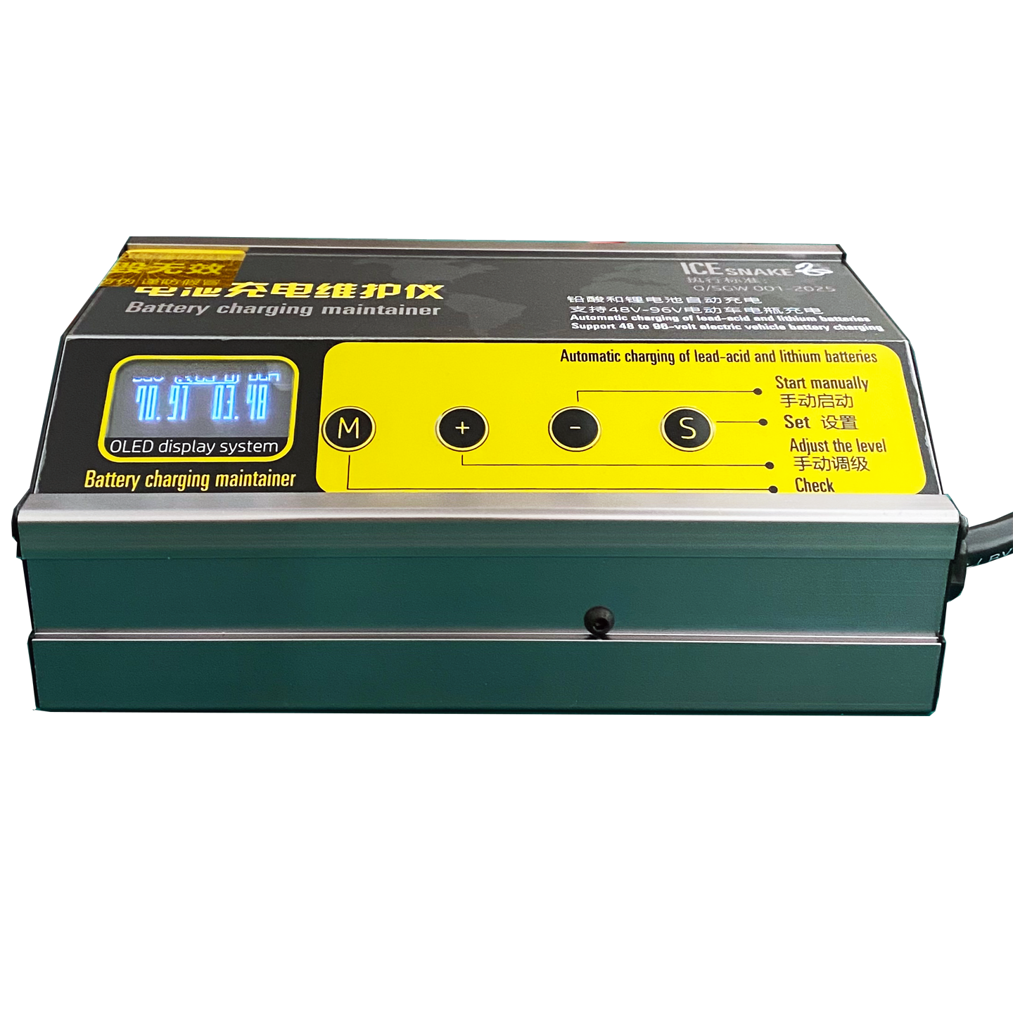 电动车充电器72V20AH铅酸32ah电瓶60三轮48伏3安4A6A防雨快速 - 图3