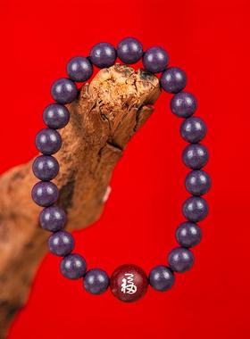 吉祥】天然合香紫气东来手串非遗传承手工制作男女款手串
