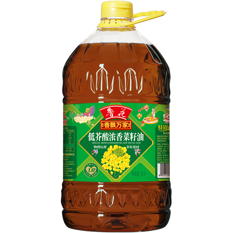 【鲁花直营】香飘万家低芥酸浓香菜籽油5L*2 食用油 非转基因粮油 - 图0