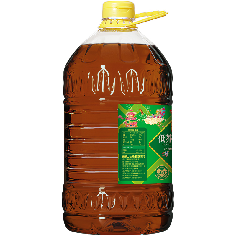 【鲁花直营】香飘万家低芥酸浓香菜籽油5L*2 食用油 非转基因粮油 - 图1