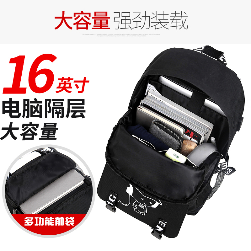 iozo旗舰店背包男时尚潮流韩版高中学生双肩包初中生书包男儿童轻便小学生3