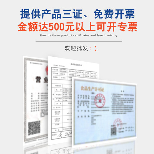 东具原味豆浆粉速溶豆浆机专用原料粉袋装商用早餐店用1000g - 图2