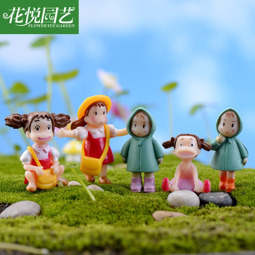 新品 人物园艺苔藓工艺品用品花卉植物仿真 迷你摆件景观鲜花 - 图0