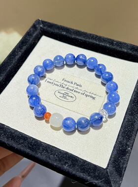 甜美梦幻蓝晶石白水晶手链