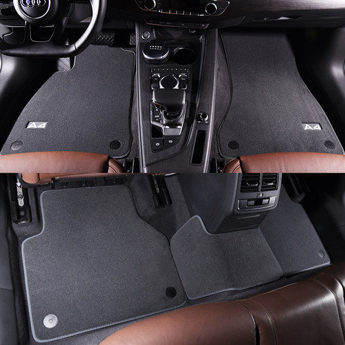 汽车脚垫奥迪新A4L脚垫A3 A5 A6L Q3 Q5脚垫 S3 allroad TT Q7 - 图2