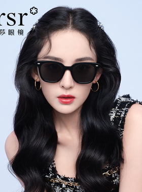 帕莎2022新款太阳镜女情侣款复古潮时尚个性遮光墨镜男开车PS3018