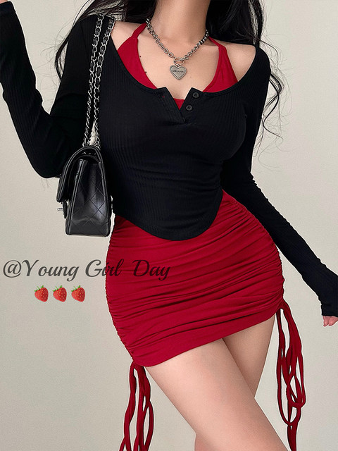Pure Desire Sexy ແຂນຍາວ T-Shirt Halter Dress Set