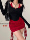 Pure Desire Sexy ແຂນຍາວ T-Shirt Halter Dress Set