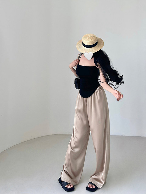 Pure Desire Sweet Girl High Waist Draped Casual Pants Floor-Mopping Trousers