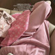 Pure Desire Sweet Girl High Waist Draped Casual Pants Floor-Mopping Trousers