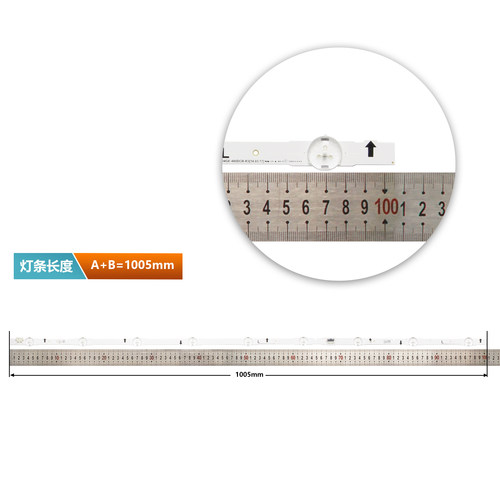 适用三星UA48J5088灯条2014SVS48F D4GE-480DCA/B-R2 LM41-00099D - 图1