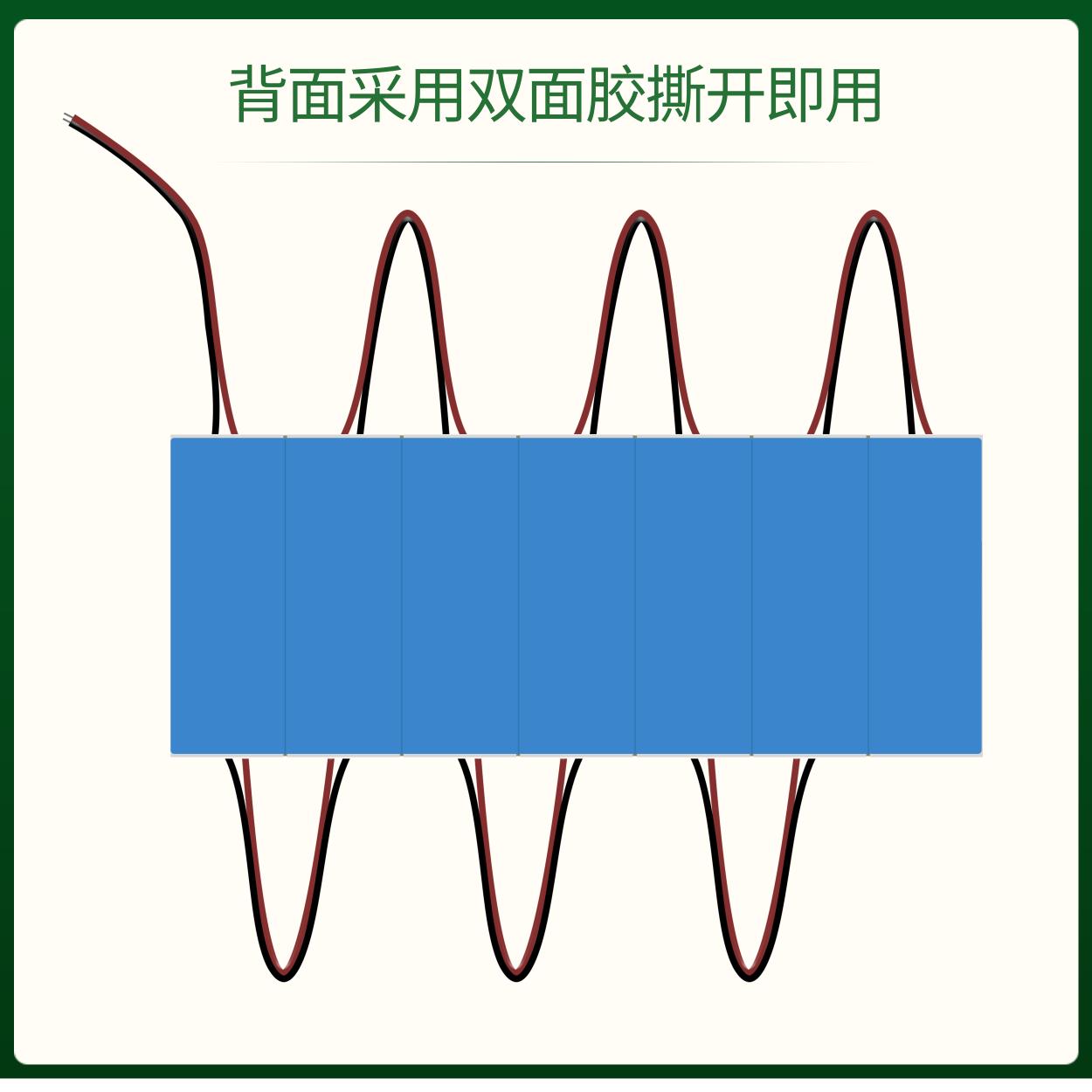 适用于三星/LG/康佳/海尔/海信/康冠/冠捷/液晶电视机通用灯珠