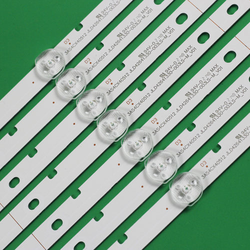 适用海信LED42K220 42EC290N 42K188灯条 SVH420AA7-4LED-REV - 图1