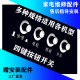 ອຸປະກອນເສີມສະຫຼັບແບບເກົ່າແກ່ ປຸ່ມ hood ລະດັບສາກົນ
